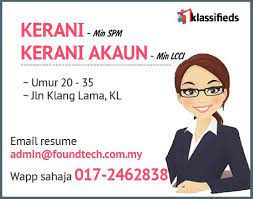 Pustaka seri intan (dgn) sdn. Kerani Min Spm Kerani Akaun Min Jobs 1klassifieds Facebook