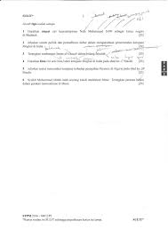 Pada abad pertengahan, islam mengalami kemunduran. Sejarah Stpm P2 Ahmadyaakob Com Mei 2016