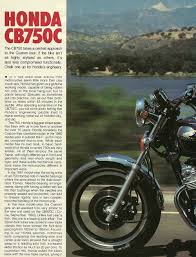 1980 Honda Cb750c Road Test Ye Olde Cycle Shoppe