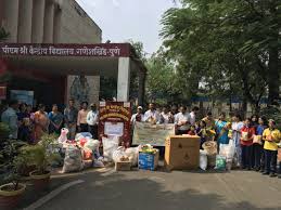 PM SHRI K V GANESHKHIND PUNE | India