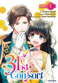 The 31st Consort Chapter 1 Manga eBook by Tsubasa Nanaki - EPUB Book |  Rakuten Kobo United States