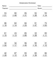 Multiplication Worksheet Generator Worksheet Generator Multiplication Worksheets Printable Math Worksheets