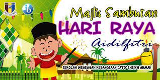 Pihak sekolah mengucapkan jutaan terima kasih kepada semua pihak yang terlibat dalam menjayakan majlis sambutan hari raya peringkat sekolah pada tahun 2017. Sambutan Hari Raya Aidil Fitri Peringkat Smkdsa Sangat Meriah