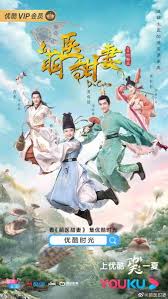 To protect her family's reputation outside the home, situ jing dresses as a man and calls herself xiao long xia. Dr Cutie Chinese Drama Review Summary Global Granary