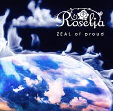 Ringing bloom is the coupling song of their 9th single. Songs Similar To Ringing Bloom By Roselia Musicstax