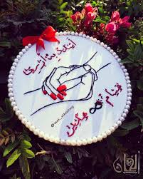 Embroidery Hand Embroidery Art Sewing Embroidery Designs Flower Embroidery Designs