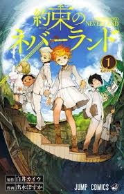 The Promised Neverland Know Your Meme