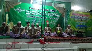 The current status of the logo is active, which means the logo is currently in use. Lailatul Ijtima Kemantren Rt 01 Rw 02 Tulangan Youtube