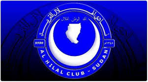 التغيير أكدت جمعية الهلال الأحمر. Ø§Ù„Ù‡Ù€Ù€Ù€Ù€Ù€Ù„Ø§Ù„ Ø§Ù„Ø³ÙˆØ¯Ø§Ù†ÙŠ Hilal Alsudan Home Facebook