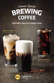 10 Exhilarating Coffee Frases Ideas Coffee Poster Design Coffee Recipes Coffee Menu