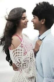 Pin By Unakke Uyiranen On Quotes Malayalam Movies Download Movie Pic Movies