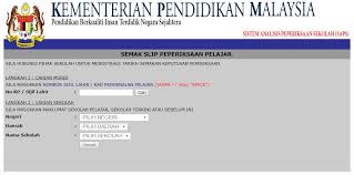 Cara semak keputusan peperiksaan secara online. Keputusan Peperiksaan Sekolah Rendah Sistem Saps Sekarang Ibubapa Untuk Periksa Keputusan Peperiksaan Anak Anak Anda Mypendidikanmalaysia Com Cara Semakan Keputusan Peperiksaan Sekolah Anak Guna Saps Ibu Bapa Slexarty