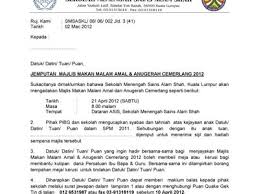 Namun jika perseorangan sudah meninggalkan surat sebagai media komunikasi, tidak demikian dengan perusahaan, instansi pemerintahan, maupun. Badrol Hisham Badrol 67 Profile Pinterest