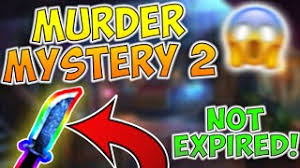 Dont try redeem these codes since they are currently expired hopefully you have found these promo twitter codes useful for murder mystery 2. Murder Mystery 2 Codes 2019 Ø¯ÛŒØ¯Ø¦Ùˆ Dideo