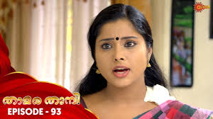 We display desi serial channels that people watch worldwide. Bhramanam Serial Latest Episode 27 Oct 2019 Mazhavil Manorama By Serial Media
