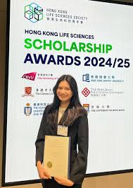 CityUHK Undergraduate Admissions: Home