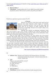 Maybe you would like to learn more about one of these? Contoh Recount Text About Historical Event Surat Rasmi Ra