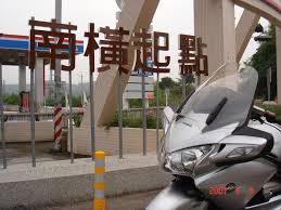 Jun 07, 2021 · 雨彈昨炸南台，高雄、台南部分地區水淹及膝，高市有聯結車差點在地下道滅頂，消防人員游泳拋繩救人，險象環生，司機. Taiwan å°3ç·šåŒ—å¯®åŠ æ²¹ç«™ 2013 05 25 Mapio Net