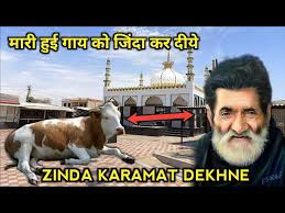 Zinda Karamat