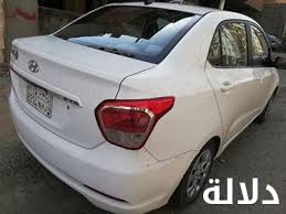 للبيع سيارة I10 موديل 2016 دلالة