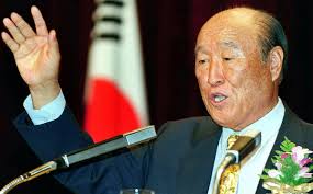 Unification Church's Moon Sun-myung dies at 92