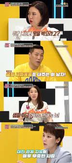 지난 24일 kbs joy '연애의 발견3' 측은 출연배우 관련 보도에 대해 제작진 측은 현재 사실 관계 확인 중이라며 다수의 배우들이 출연하고 있는 프로그램 특성상 관련 없는 배우들에게 2. ì—°ì• ì˜ ì°¸ê²¬3 í•œí˜œì§„ ë³¸ì¸ë§Œ ì†Œì¤'í•œ ë‚¨ì¹œ ì‚¬ì—°ì— ìœ„í—˜í•œ ì‚¬ëžŒ ê²½ê³  ì•¼ê°„ ì •ë³´