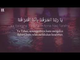 Dibaca dan diamalkan selalu oleh mereka yang ibunya telah meninggal dunia sebagai amalan harian. Ayat Al Quran Dan Doa Untuk Sahabat Tersayang Lelaki Perempuan Atau Buat Kawan Teman Dan Rakan Yang Terbaik Dengan Niat Mengekalkan Persahabat Tuhan Doa Quran