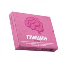 Each tablet contains aspirin 100 mg and glycine (aminoacetic acid) 45 mg. Glycine Tablets