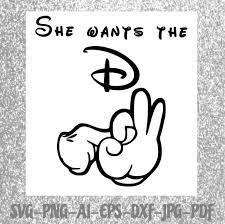 She Wants the D SVG Sex PNG Dick Svg Cricut Cameo Silhouette - Etsy