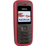 Securiy unlock code i forget my phone security code.i need a code to unlock it and renew my security code. Unlock Nokia 1208 Phone Unlock Code Unlockbase