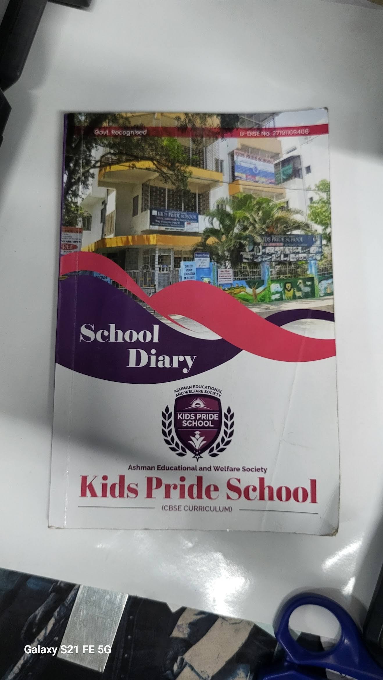 School Books product image