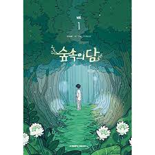 Dam Of The Forest 1-9 - Now In Seoul