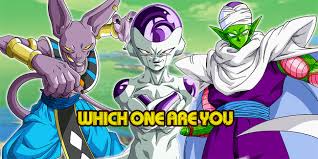 If you've found that your personality aligns with a few characters from dragon ball z, you're not alone. Which Dragon Ball Z Warrior Race Do You Belong To Thequiz