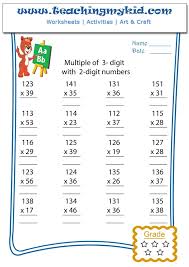 What two numbers multiply to get 22? Multiply Multiple Of 3 Digits With 2 Digit Numbers Archives Teaching My Kid