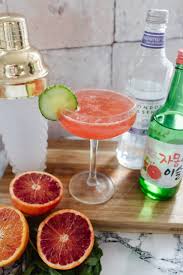 Most sake is around 16%, so you won't notice much difference in calories. Grapefruit Blood Orange Soju Cocktail An Edited Lifestyle