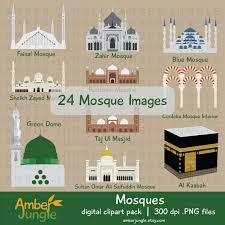 Tiap kali menyusuri jalanan menuju masjid, perasaan tak pernah berubah. Mosque Clipart Minaret Mosque Mosque Minaret Mosque Transparent Free For Download On Webstockreview 2021
