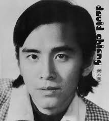 Di Long Jiang David said no apologies, Di Long son: the room has his two  photos