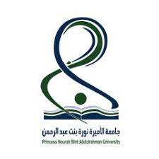 The official account of princess nourah bint abdulrahman university بإشراف: Ø´Ø¹Ø§Ø± Ø¬Ø§Ù…Ø¹Ø© Ø§Ù„Ø§Ù…ÙŠØ±Ø© Ù†ÙˆØ±Ø© Ø§Ù„Ø¬Ø¯ÙŠØ¯ Png Ø´ÙØ§Ù ÙˆÙ…ÙØ±Øº 2021 Ù…ÙˆÙ‚Ø¹ Ù…Ø­ØªÙˆÙŠØ§Øª