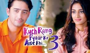 But the viewers were getting upset with an all over the star cast of the show is also missing the sets. Kuch Rang Pyaar Ke Aise Bhi Season 3 Release Date Story Cast
