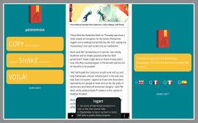 Gives your team the tools they need to create. Ø£ÙØ¶Ù„ 5 ØªØ·Ø¨ÙŠÙ‚Ø§Øª Ø¬Ø¯ÙŠØ¯Ø© ÙˆØµØºÙŠØ±Ø© Ù„Ù„Ø£Ù†Ø¯Ø±ÙˆÙŠØ¯ ÙˆØ§Ù„ØªÙŠ Ø­Ø¬Ù…Ù‡Ø§ Ø£Ù‚Ù„ Ù…Ù† 1 Ù…ÙŠØ¬Ø§Ø¨Ø§ÙŠØª Ø­ÙˆØ­Ùˆ Ù…Ø­ØªØ±Ù