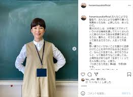 Jan 19, 2021 · 石橋貴明と結婚している鈴木保奈美について週刊女性primeが報じた。2020年9月に個人名義で都内にあるマンションを購入したという。この動きは. å¯æ„›ãã¦é³¥è‚Œ å…¨ãæ­³ã‚'å–ã‚‰ãªã„ éˆ´æœ¨ä¿å¥ˆç¾Ž 36å¹´å‰ã®é«˜3åˆ¶æœã‚·ãƒ§ãƒƒãƒˆãŒãƒ€ã‚¤ãƒ¤ã®åŽŸçŸ³ 1 2 ãƒšãƒ¼ã‚¸ ã­ã¨ã‚‰ã¼