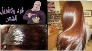 فرد الشعر بدون تكاليف فى المنزل كأنة متسشور شعرك حرير ١٠٠ على ضمنتى Youtube