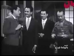 القديم الطاحونه ابيض واسود مكتبة افلام عربى قديمه أفلام قديمة من الزمن القديم ابيض واسود download download download download download1 افلام قديمة ملونة download download الفيلم.ميره : Ø§ÙØ¶Ù„ Ù…Ù‚Ø·Ø¹ ÙƒÙˆÙ…ÙŠØ¯ÙŠ ÙÙŠ Ø§ÙÙ„Ø§Ù… Ø§Ø¨ÙŠØ¶ ÙˆØ§Ø³ÙˆØ¯ Youtube