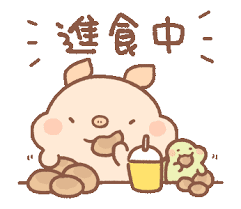 麵包樹 小動物同樂會in 2021 cute stickers fun hello kitty