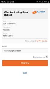 Melakukan pengeluaran wang di atm bank. Bank Rakyat Online Banking