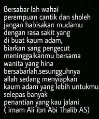 Mewujudkan impianmu adalah impianku yang menjadi kenyataan. Kata Kata Home Facebook