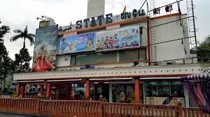 Click here to learn how to book your tickets on cinema online! Lotus Cinema Kuala Terengganu Showtime