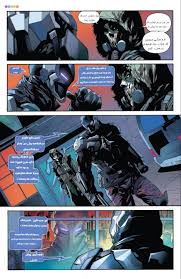 Arkham knight introduces rocksteady's uniquely designed version of the batmobile. Arkahm Knight Full Batman Arkham Knight Arkham Knight Batman Arkham