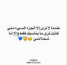 pin on أمي وعبارات جميلة
