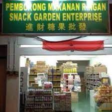 Ide jualan makanan ringan||kacang sembunyi pedes manis renyah. Fotos Bei Snack Garden Enterprise Pemborong Makanan Ringan Imbissbude In Rawang